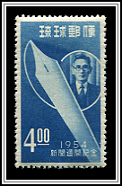Tomo Shiga & Pen