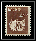 Pottery