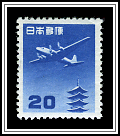 Pagoda & Plane