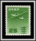 Pagoda & Plane