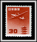 Pagoda & Plane