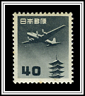 Pagoda & Plane