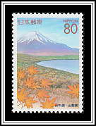 Lake Yamanaka