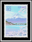Lake Kawaguchi