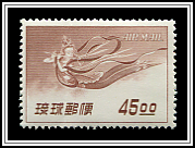 Goddess Playing Flute