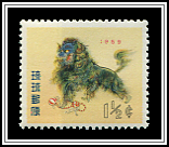 Lion Dance