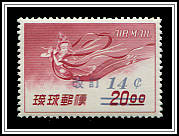 Goddess Playing Flute