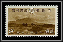 Mount Daisen