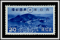 Tomo Bay, Inland Sea