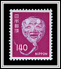 Noh Mask