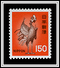 Bronze Phoenix