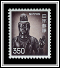 Yakushi Nyorai