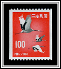 Japanese Crane
