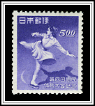 Ice Skater