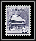 Engaku-ji Shari-Den