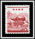 Yomei Gate, Nikko