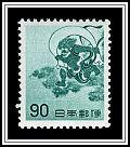 Wind God