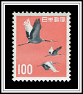 Japanese Crane