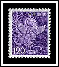 Karyōbinga