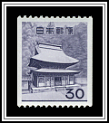 Engaku-ji Shari-Den