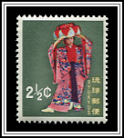 Inobabushi