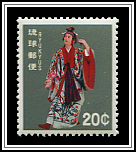 Shudun