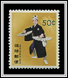 Noburi-Kobuchi