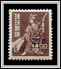 Scott 38