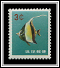 Zanclus Cornutus