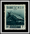 Shrine