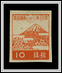 Mt. Fuji