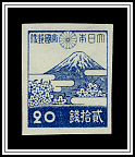 Mt. Fuji