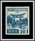 Torii of Miyajima