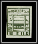 Yasukuni Shrine