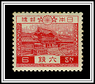 Yomei Gate, Nikko