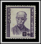 Danjuro Ichikawa
