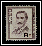 Joseph Hardy Nijima