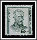 Hogai Kano