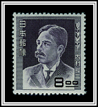Kanzo Uchinmura