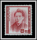Ichiyo Higuchi