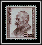 Ogai Mori