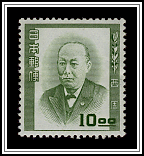 Amane Nishi