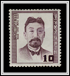 Kenjiro Ume