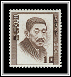 Torahiko Terada