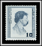 Tenshin Okakura
