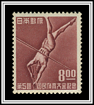 Pole Vault