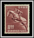 Equestrian