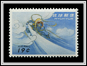 Wind God