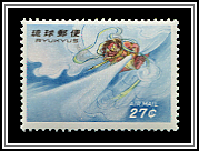 Wind God