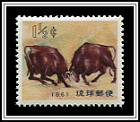 Fighting Bulls